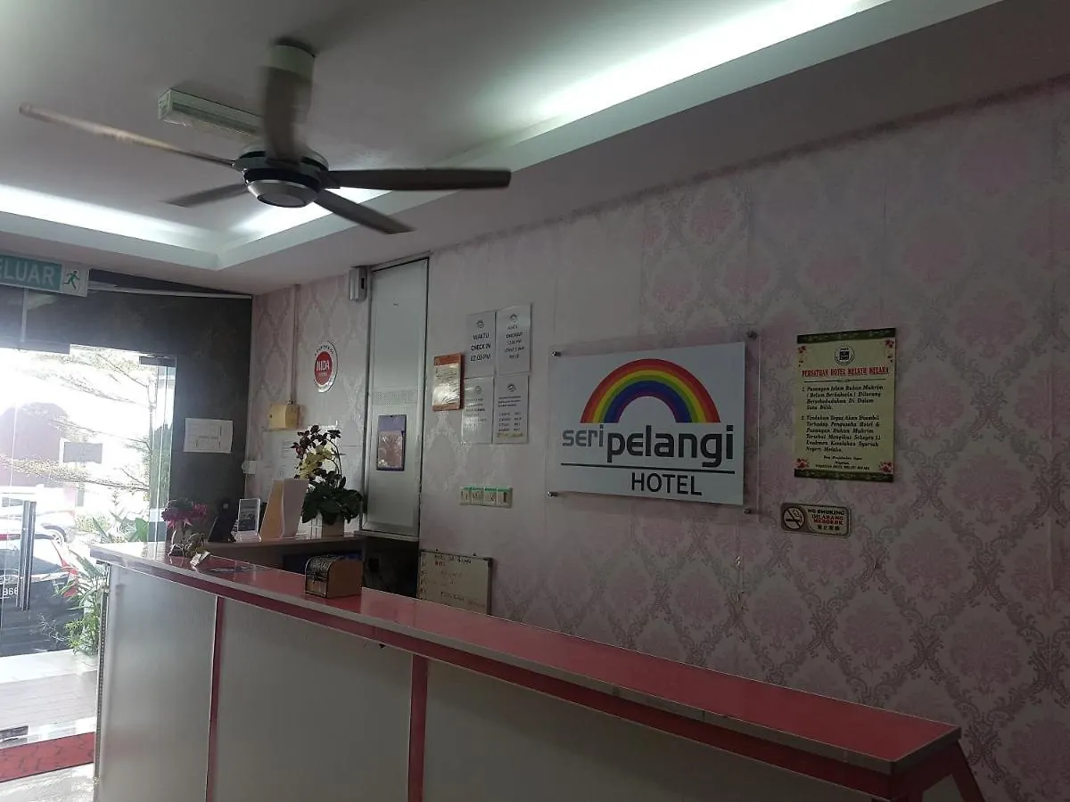 Hotel Seri Pelangi 2 Malacca 0*,  Malaysia