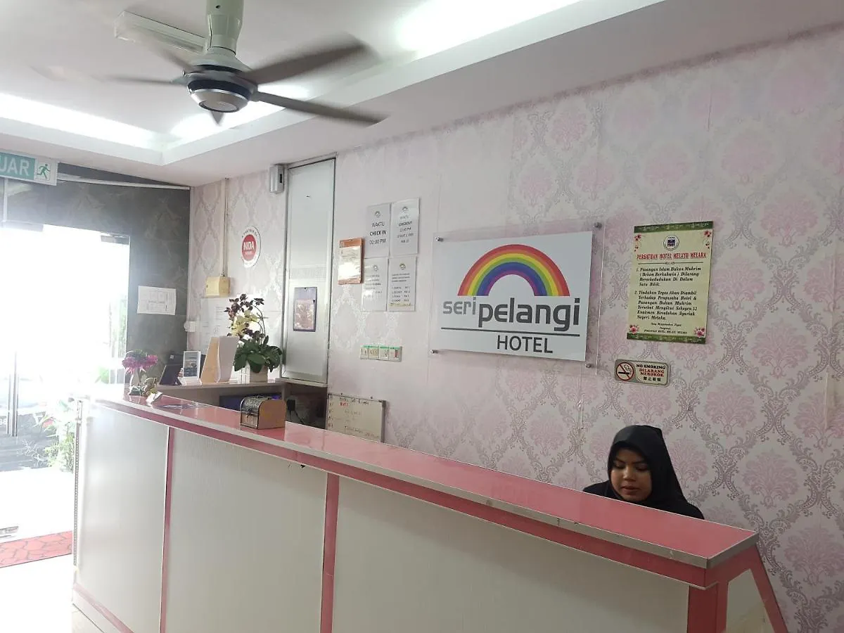 Hotel Seri Pelangi 2 Malacca