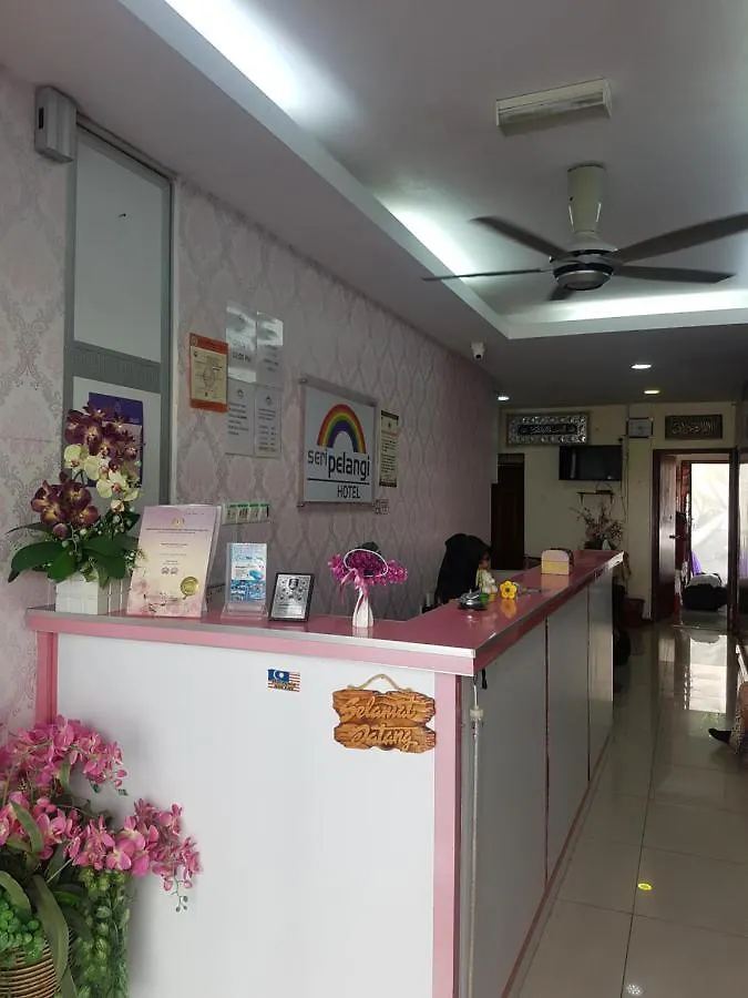 Hotel Seri Pelangi 2 Malacca